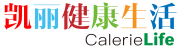 凯丽生活，健康领航！ Logo